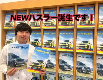 お待たせしました！！NEWハスラーが登場です